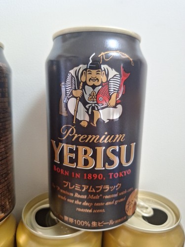 Empty cans.YEBISU Beer CanSappo EmptyEmpty cans of Yebisu,6 pieces - Picture 2 of 6