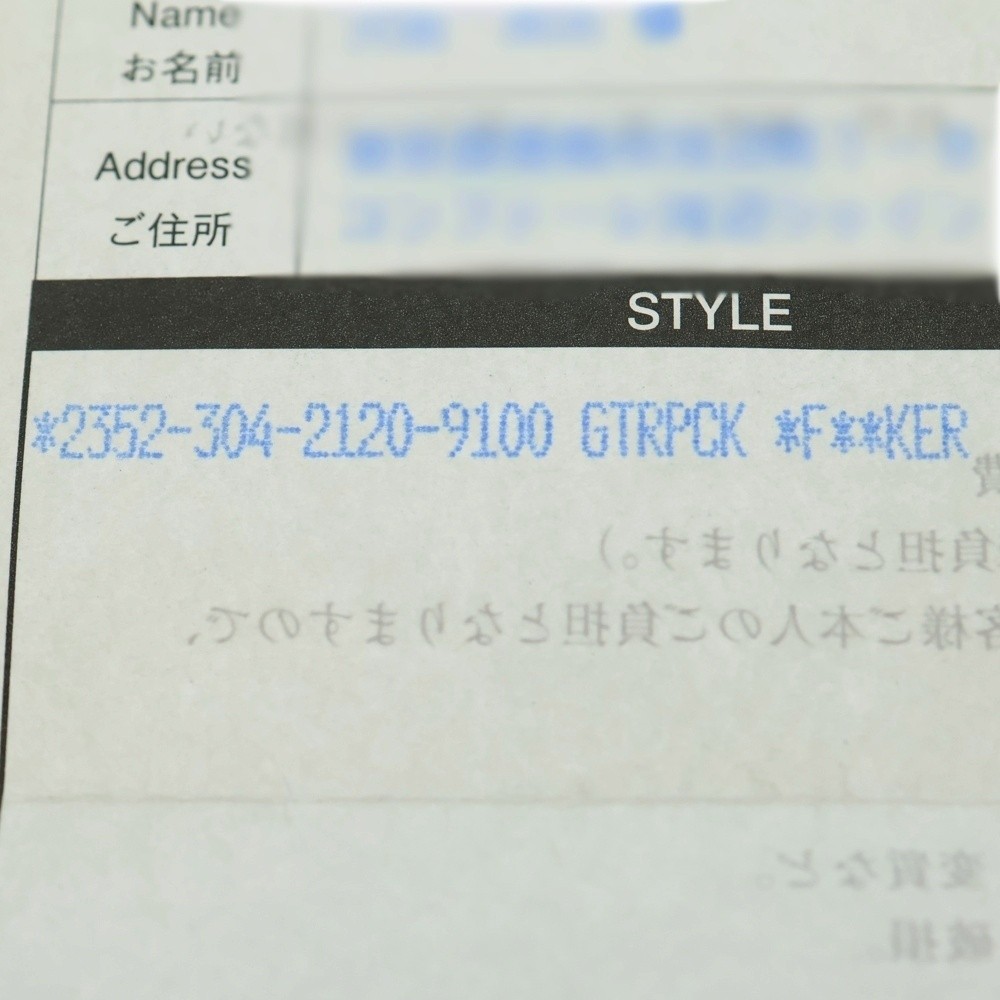 Chrome Hearts Half Classic Floral Cross Pendant Top 925 P0051711 thumbnail 6