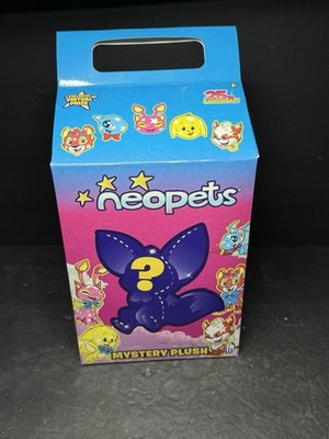 Neopets 25th Anniversary Blind Box Plushie BRAND NEW SEALED! WITH CODE