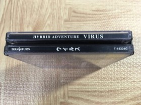 Virus SEGA SATURN Japan - FJ6525