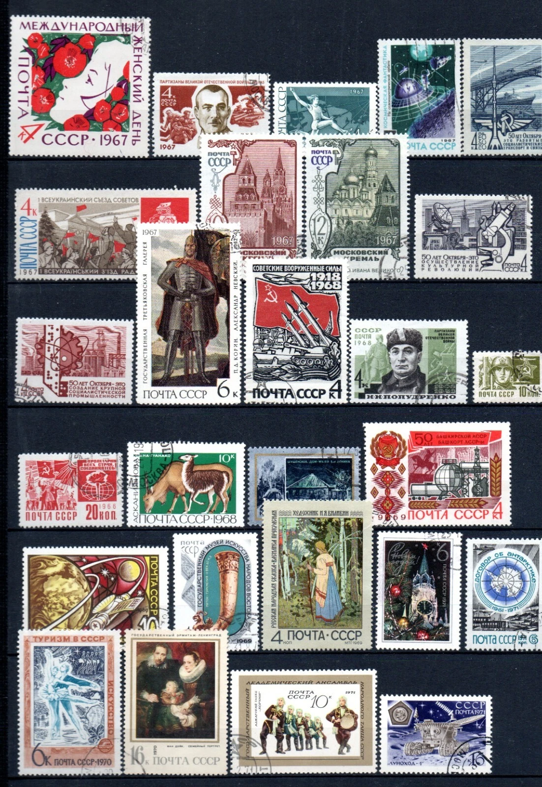 Photo 3/4