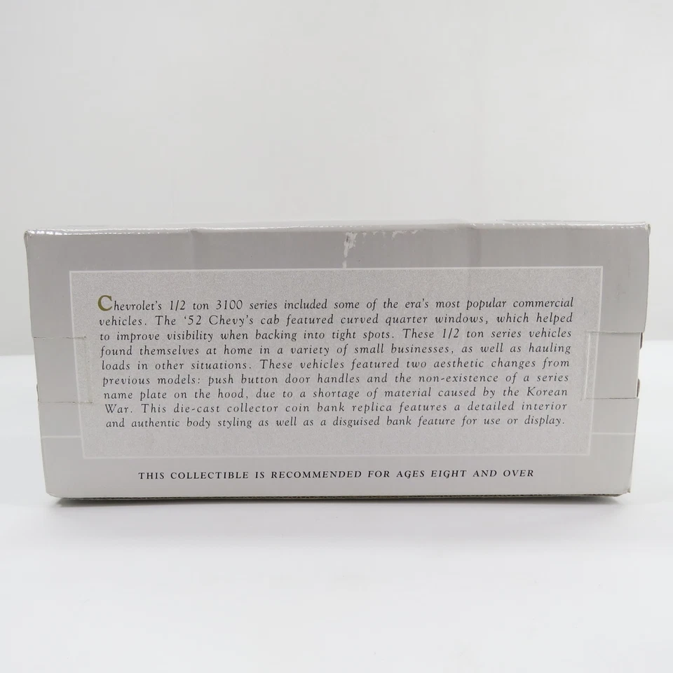 Spec Cast New Holland 1952 Chevy Truck Coin Bank - Image 4 of 4