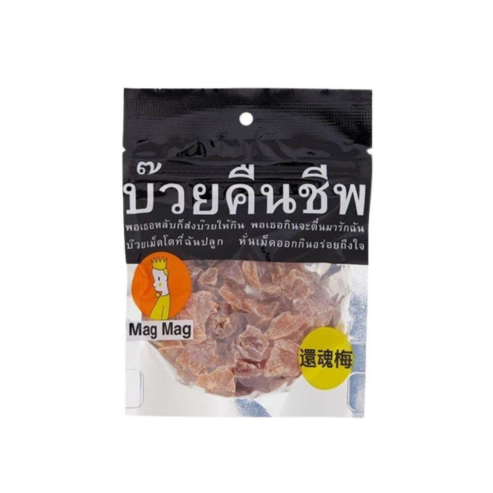 Tailandia Mag Mag Ciruela (Elixir Ciruela) Frutos Secos Fiesta Camping Snack 50g x 6 piezas Foto 2 de 4