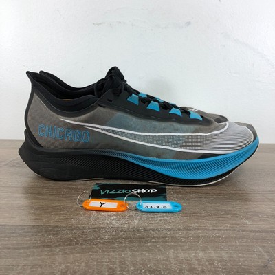 Nike Zoom Fly 3 LTD Chicago Marathon 