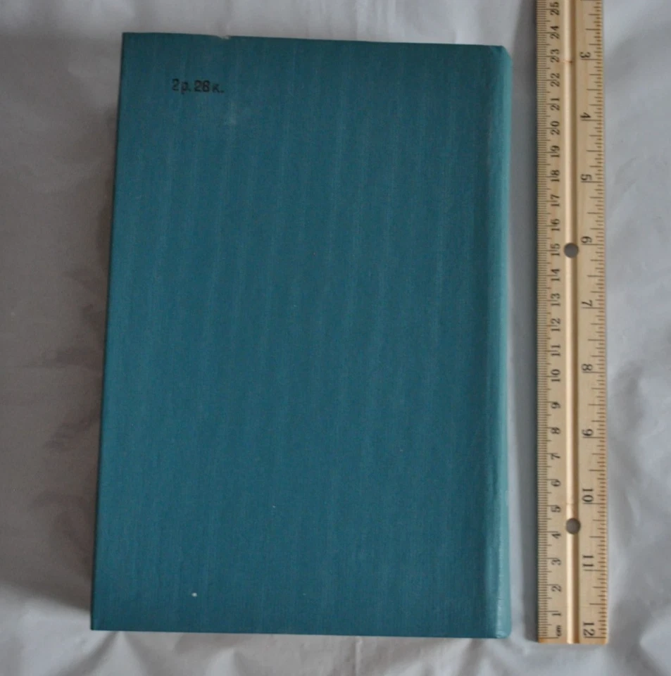 Камке Справочник по обыкновенным дифференциальным уравнениям 1976 Russian Book - Image 2 of 4