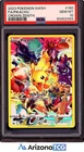 Pokemon 2023 Pikachu 160/159 Full Art Secret Rare Crown Zenith GEM MINT PSA 10