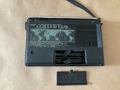Sony ICF-7600A Radio w/antenna w/strap functional ||READ Sony ICF-7600A Radio w/antenna w/strap functional ||READ