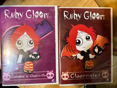 ルビーグルームDVDBOX