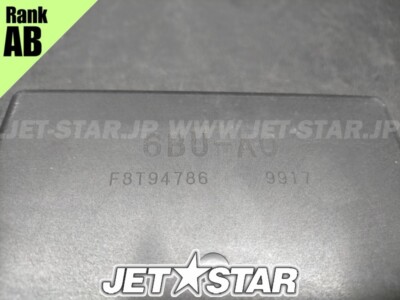 VXCruiser '10 OEM ENGINE CONTROL UNIT ASSY Used (6BU-8591A VXCruiser '10 OEM ENGINE CONTROL UNIT ASSY Used (6BU-8591A
