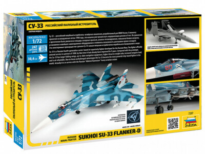 1/72 Sukhoi Su-33 Navy Flanker Revell 03911 – Scale Model Shop 1/72 Sukhoi Su-33 Navy Flanker Revell 03911 – Scale Model Shop