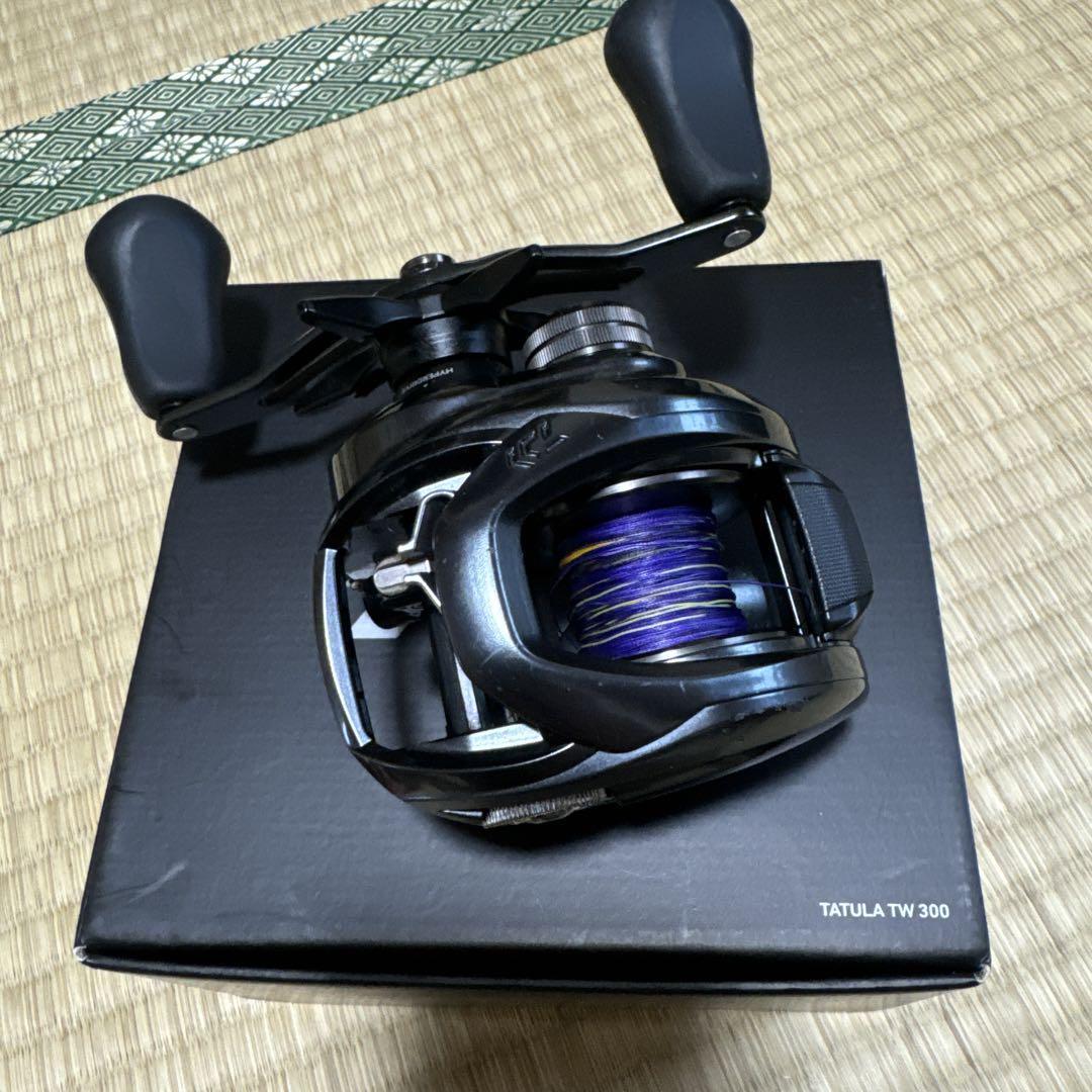 TATULA TW300XH