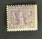 Mint Vintage US Stamp, #537 … M/OG/LH
