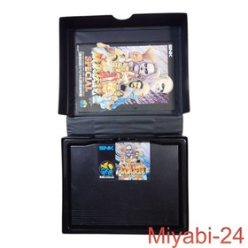 SNK Fatal Fury Special Neo Geo Game, Slightly Used, Retro Arcade Console