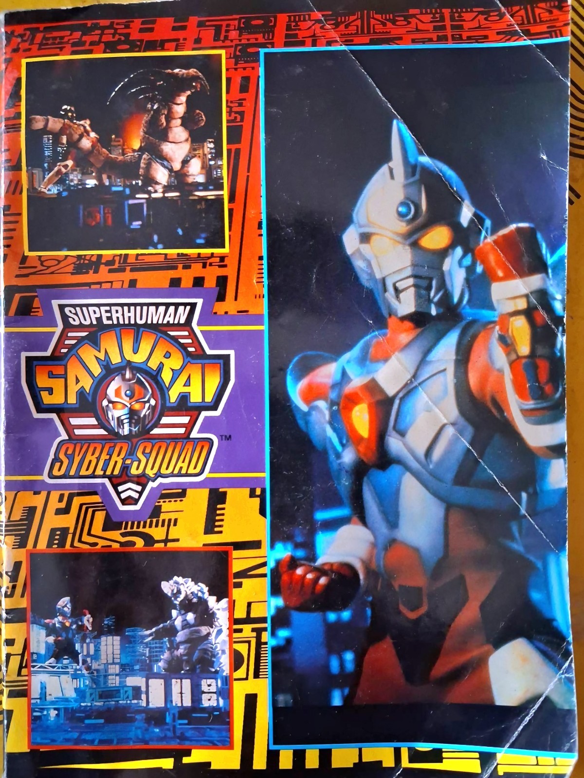 Super Human Samurai Syber Squad. School Copybook_ Mini Quaderno. Vintage 1995
