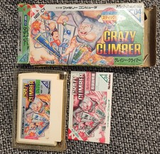 ebay® Auktion 188075418584 | Famicom Crazy Climber Nintendo Family Computer Crazy Climber Spiel Box Anleitung Thumbnail of ebay® auction 188075418584 | Famicom Crazy Climber Nintendo Family Computer Crazy Climber Spiel Box Anleitung