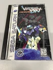 Virtual On Cyber Troopers (Sega Saturn, 1996) Genuine Complete with Manual