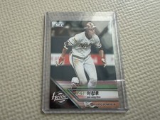 LEE JUNG HOO 2018 SCC KBO KOREA BASEBALL SUBSET ROOKIE RC CARD