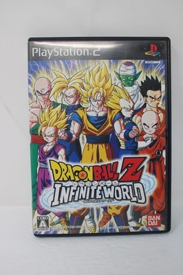 PWL版！　2 Unlimited シングルCD 8枚セット Dragonball Z Infinite World PS2 PlayStation 2 Japan Region Lock | eBay