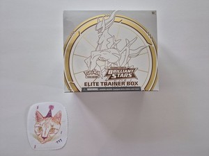 Pokemon Brilliant Stars Elite Trainer Box | eBay