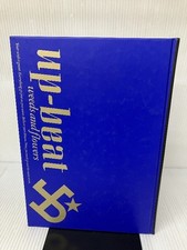 Muscles  Flowers Sony Music Solutions Upbeat