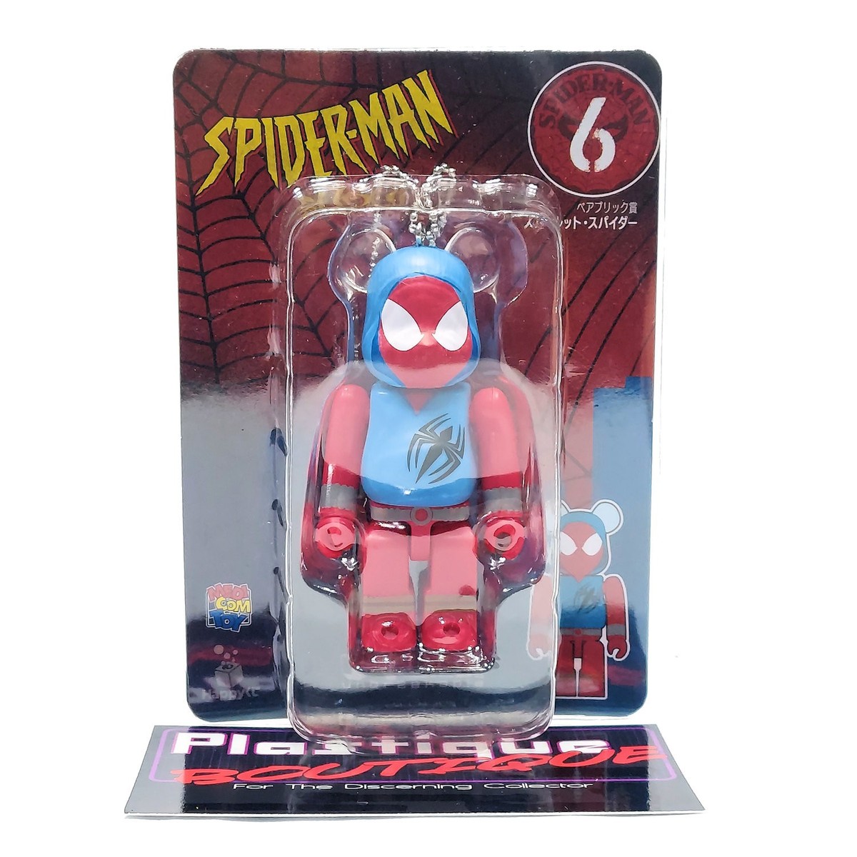 Bearbrick Spiderman Scarlet Spider 6 100% MOC HAPPY KUJI MARVEL