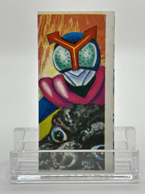 Showa Retro Super Vintage Kamen Rider Menko From Japan Limited Paper