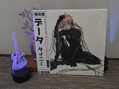 TAINY - DATA VINYL LP LIMITED EDITION - ALTERNATE COVER 