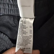 Adidas Adidas Team Woven Suit Windbreaker Set - Size 100