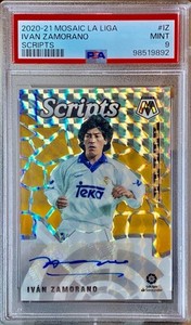 Ivan Zamorano | eBay