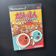 Taiko no Tatsujin: Tatakon de Dodon ga Don PlayStation 2 PS2 CIB Tested Working