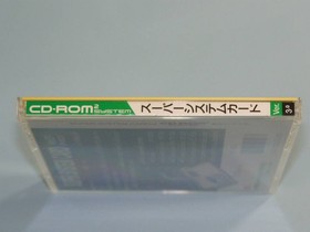 Case And Manual Only Nec Pc Engine Super System Card Ver.3.0 Software Missing Ja