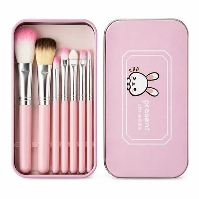Professional Makeup Brush Set with Travel Case Soft Cosmetic Brushes