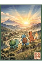 Bulbasaur Squirtle Charmander Sunrise Ink Art Print Poster Wall Art Home Decor