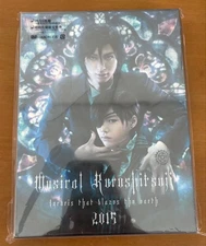 Musical Black Butler Licorice Burning Earth 2015 DVD f7
