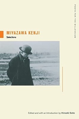 Miyazawa Kenji: Selections
