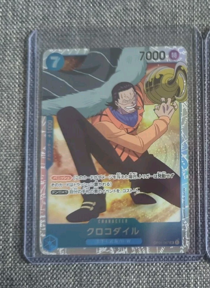 One Piece Card Game - Crocodile OP01-067 SR Romance Dawn Japanese