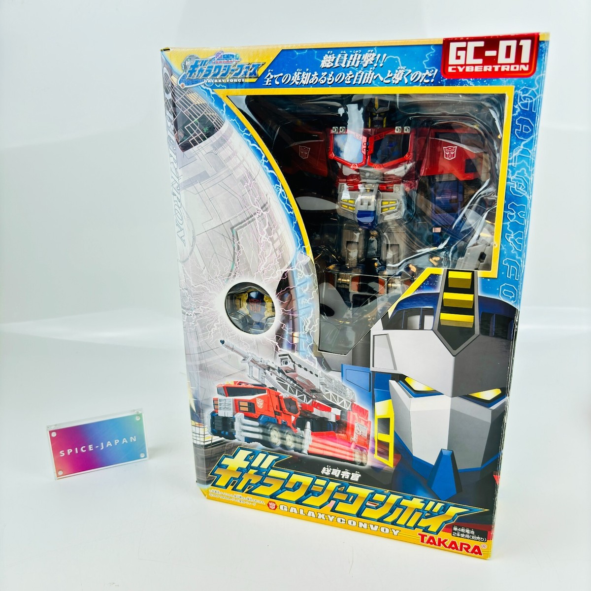 その他 TRANSFORMERS GALAXY FORCE GALAXY CONVOY s-l1200.jpg