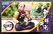 Tengen Uzui Shinobi Costume Perching Figure Demon Slayer Premium Statue Sega