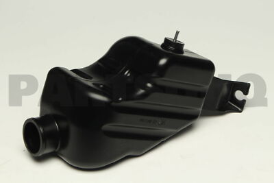 カプリコ 16585VC201 Genuine Nissan RESONATOR ASSY-AIR 16585-VC201 | eBay