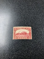 US Q11 Parcel Post 75Cent Fine-Very Fine Mint Never Hinged