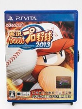 Jikkyou Powerful Pro Yakyuu 2013 (Sony PlayStation Vita, 2013