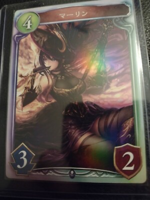 RARE MINT CONDITION Shadowverse Real Promo Card Merlin Japanese | eBay