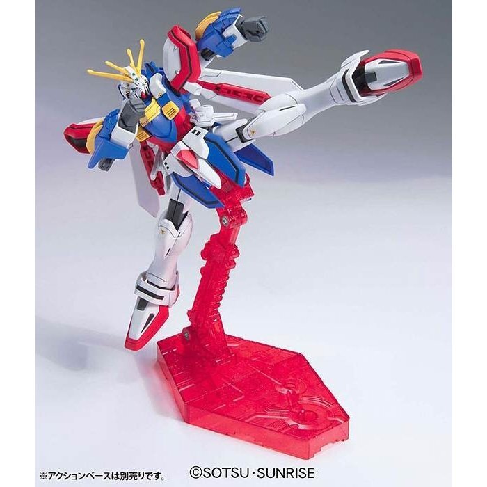 HG Future Century #110 GF13-017NJII G Gundam 1/144 | eBay