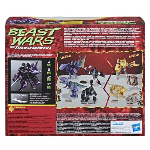 Kenner Beast Wars Transformers Megatron Exclusive 2021 Reissue Action Figure - Picture 2 of 9