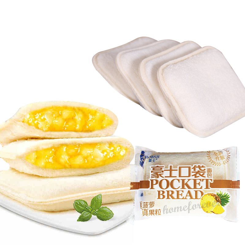 750g New HORSH Pocket Bread with Pineapple Grain Chinese Snack Food