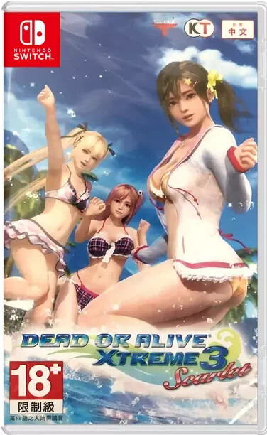 Dead or Alive Xtreme 3: Scarlet Switch JAPAN IMPORT NEW
