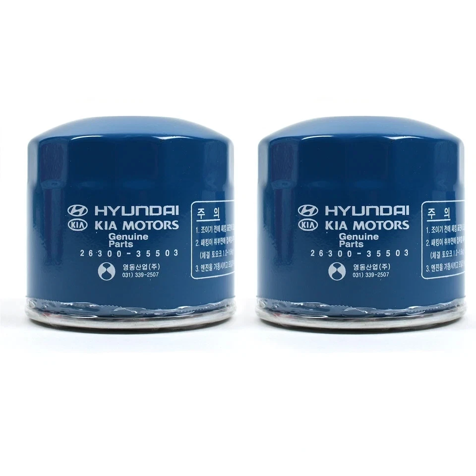 3Pack GENUINE Engine Oil Filters with Washers for 2018 HYUNDAI ELANTRA GT 1.6L - Изображение 4 из 4