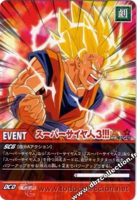 DRAGONBALL　Cards Dragon Ball Z Holo Foil IP Card - Xeno Son Goku DB01.IP.02