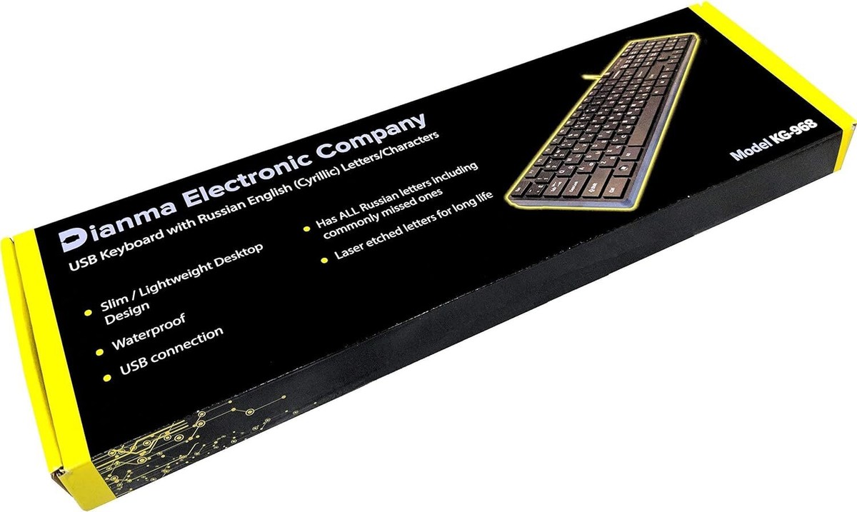 Autocollants De Clavier Cyrillique Russe/ukrainien - Universels Pour Claviers IBM, HP, Acer, Etc.