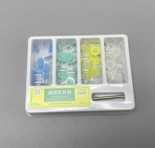 40/ Dental Composite Finishing Polierscheiben Schaftscheiben + Dorn Set 8 mm - Bild 8 von 14